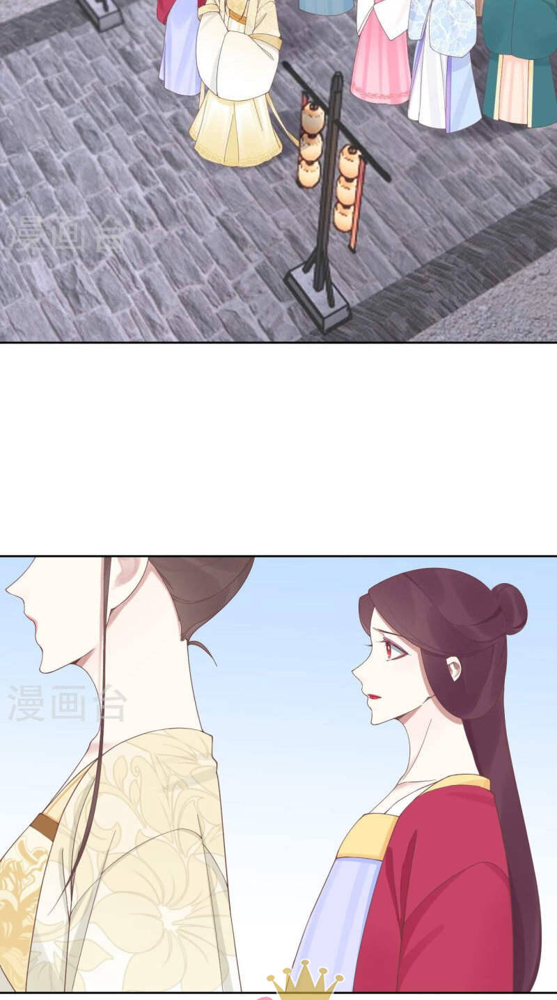 Hoàng Hậu Bận Lắm: Chapter 208