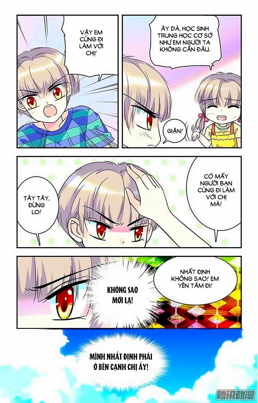 Thanh Ninh Chi Hạ: Chapter 35