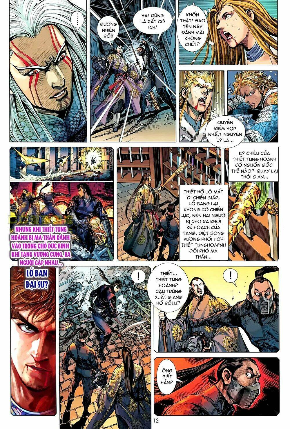Thiết Tướng Tung Hoành: Chapter 40