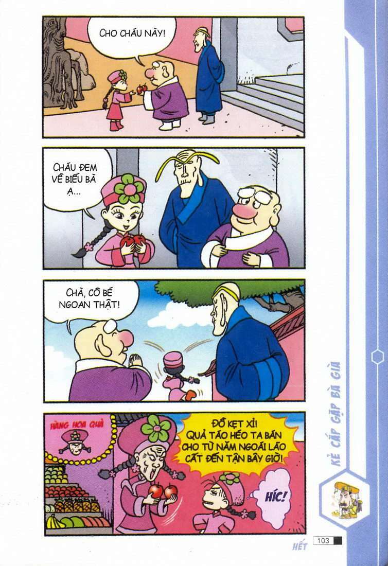 Ô Long Viện: Chapter 1.3