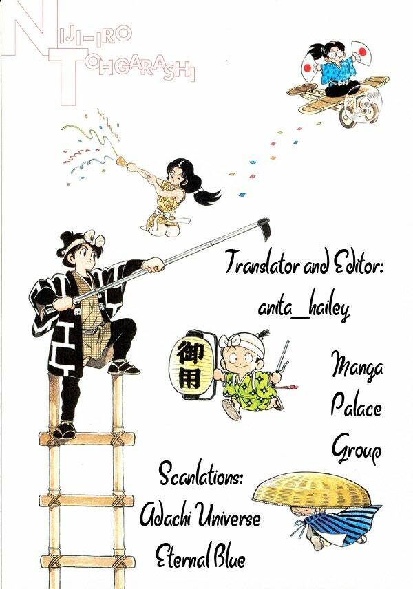 Niji Iro Tougarashi: Chapter 24