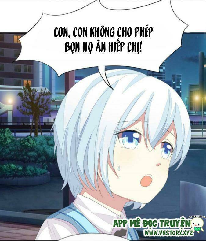 Nam Thần Ma Cà Rồng: Sủng Nhược Tiểu Lãn Thê: Chapter 34