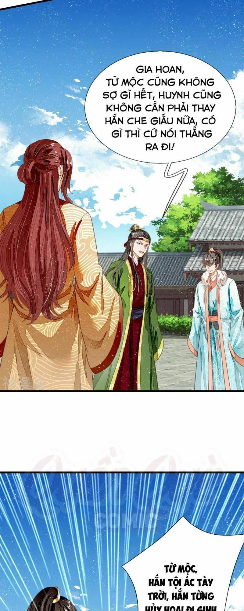 Đệ Nhất Hoàn Khố: Chapter 63