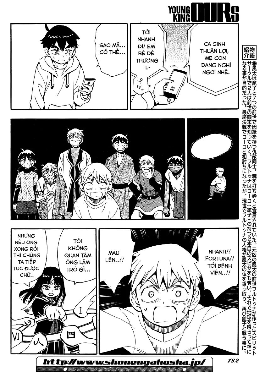 Spirit Circle: Chapter 43