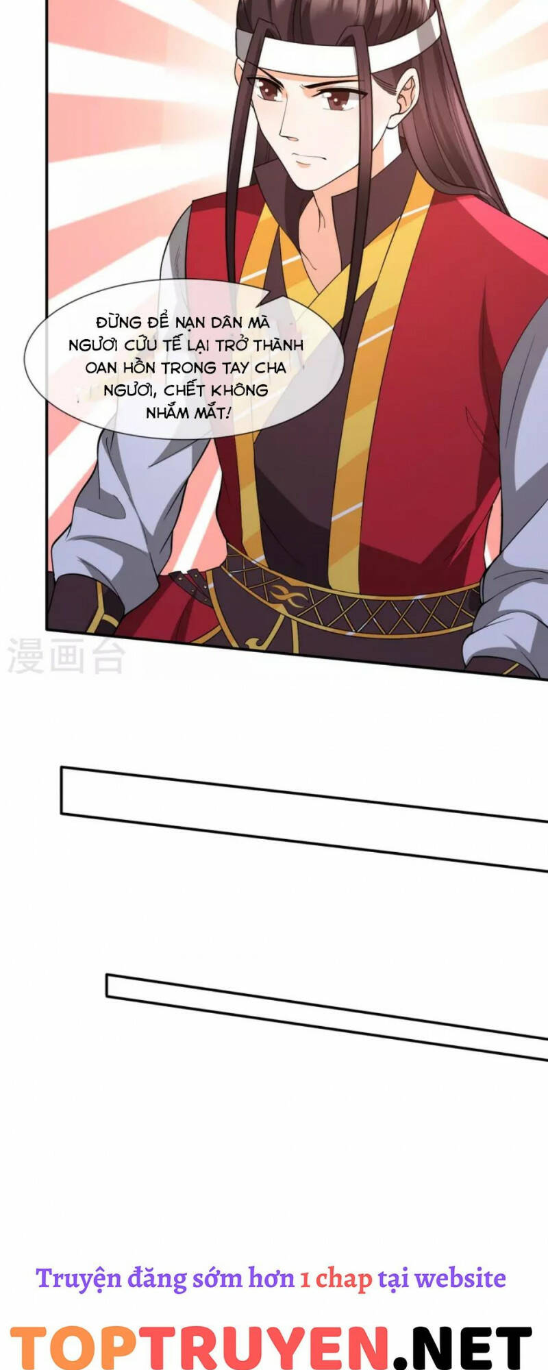 Tôi Phá Vỡ Hào Quang Của Nhân Vật Chính: Chapter 33