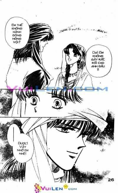 Nàng Công Chúa Ham Chơi: Chapter 10