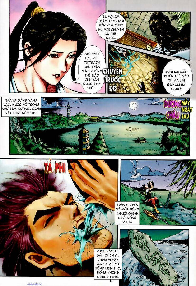 Ngoại Truyện Thần Binh: Chapter 23