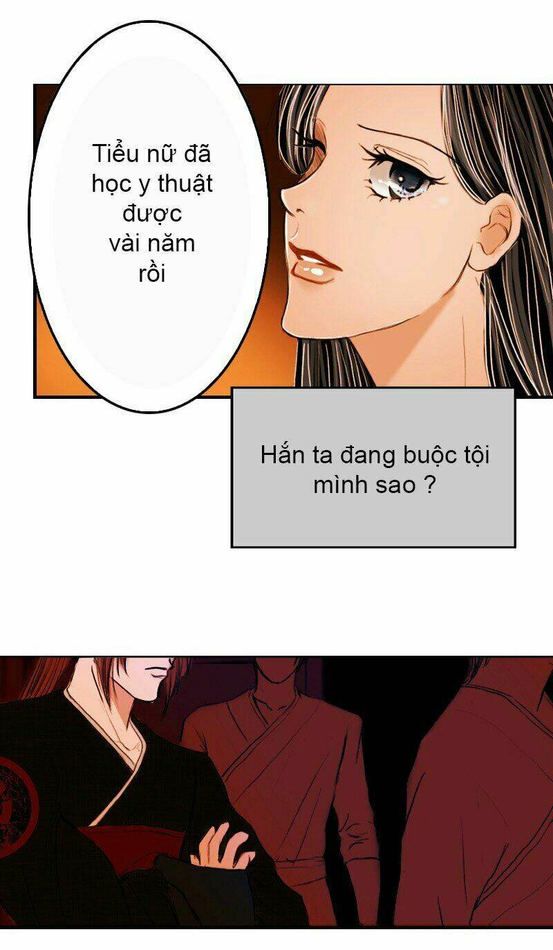 Huyết Đế Bạo Chúa: Chapter 2