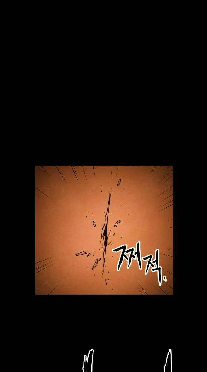 Chinh Phạt Học Đường: Chapter 17