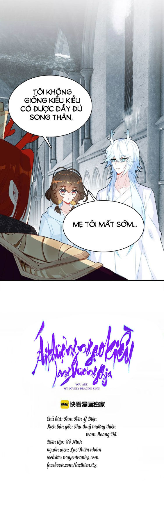 Ái Ngạo Kiều Long Vương Gia: Chapter 55
