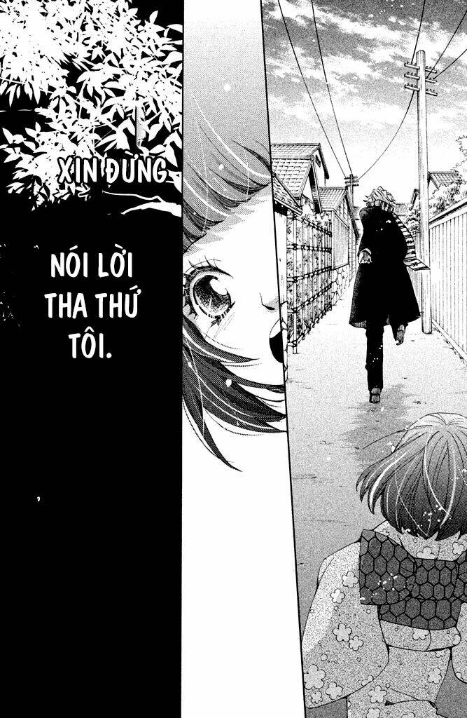 Meiji Hiiro Kitan: Chapter 13