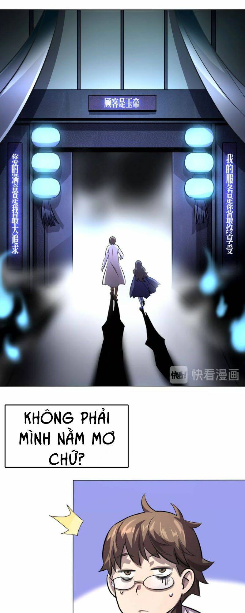 Trọng Sinh Tiểu Y Tiên: Chapter 1