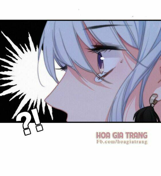 Dữ Tử Thành Thuyết: Chapter 8