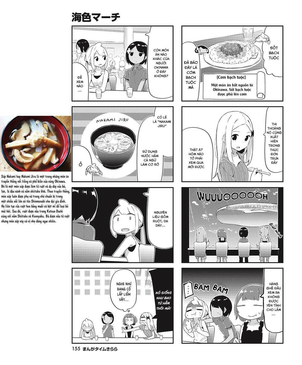Umiiro March: Chapter 22