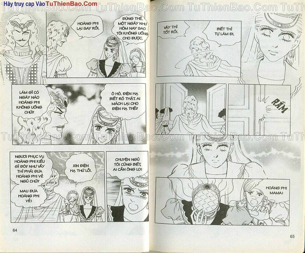 Princess Manhwa: Chapter 26