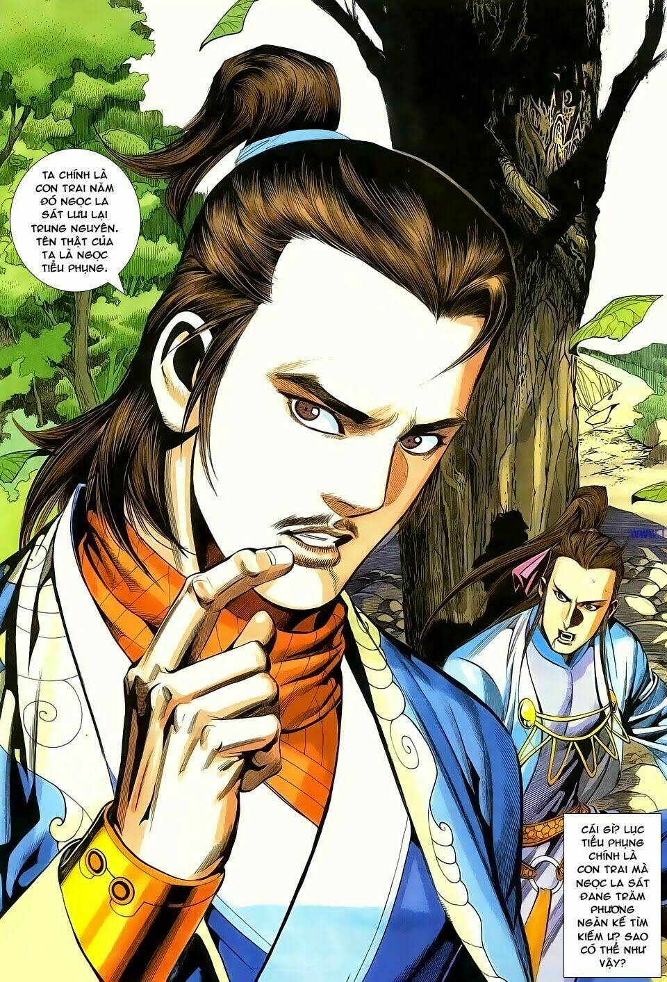 Cổ Long Quần Hiệp: Chapter 77