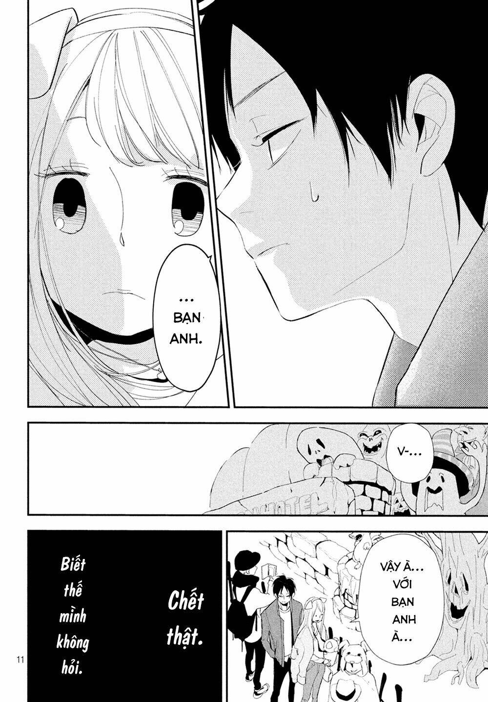 Mairimashita, Senpai!: Chapter 8