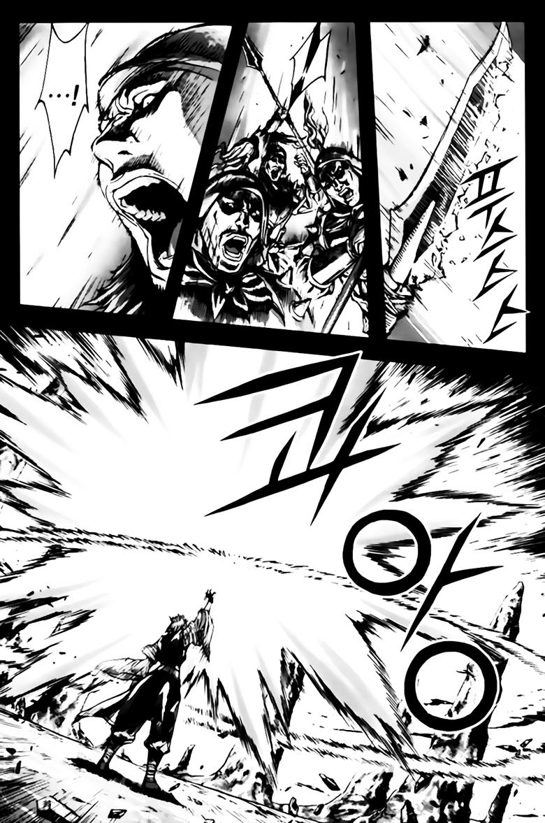 Diêm Đế: Chapter 254