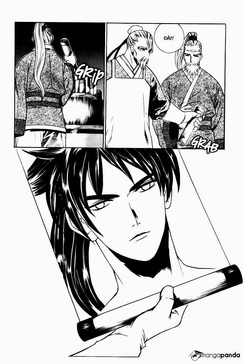 The Sword Of Emperor: Chapter 2