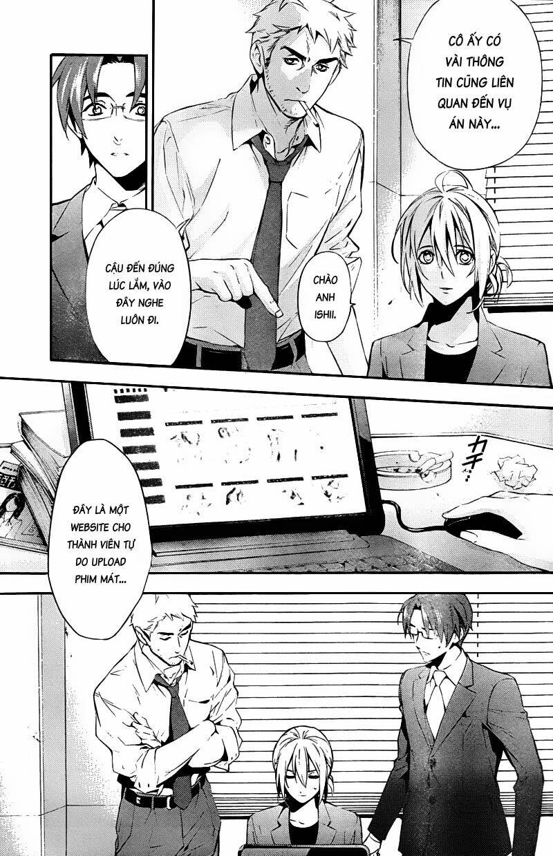 Shinrei Tantei Yakumo: Chapter 20