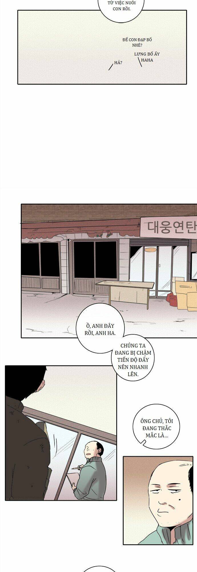The Children's Teacher, Mr. Kwon: Chapter 28