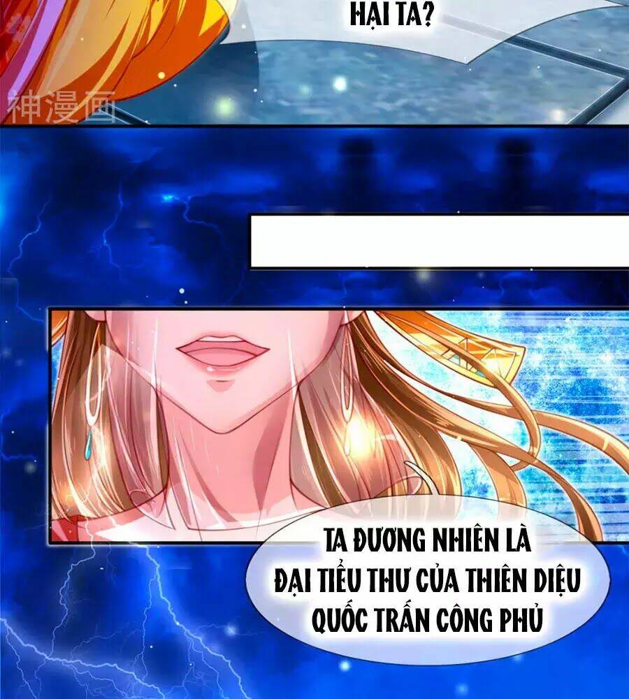 Phụng Lâm Thiên Hạ: Đệ Nhất Mỹ Nữ: Chapter 1