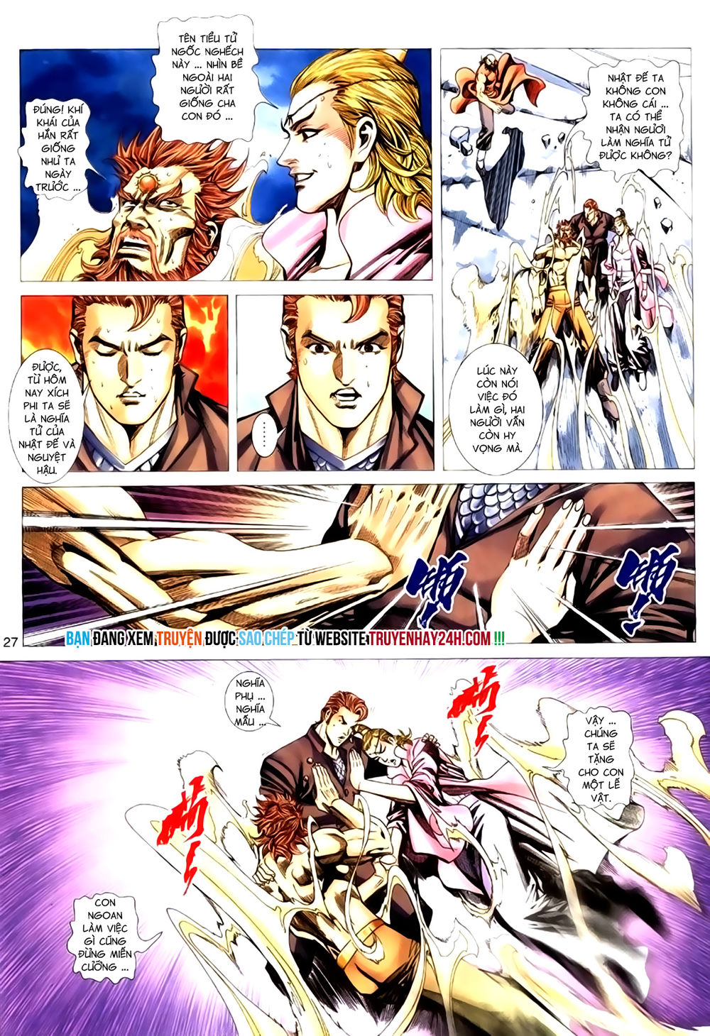 Túy Quyền Tiền Truyện 1: Chapter 32