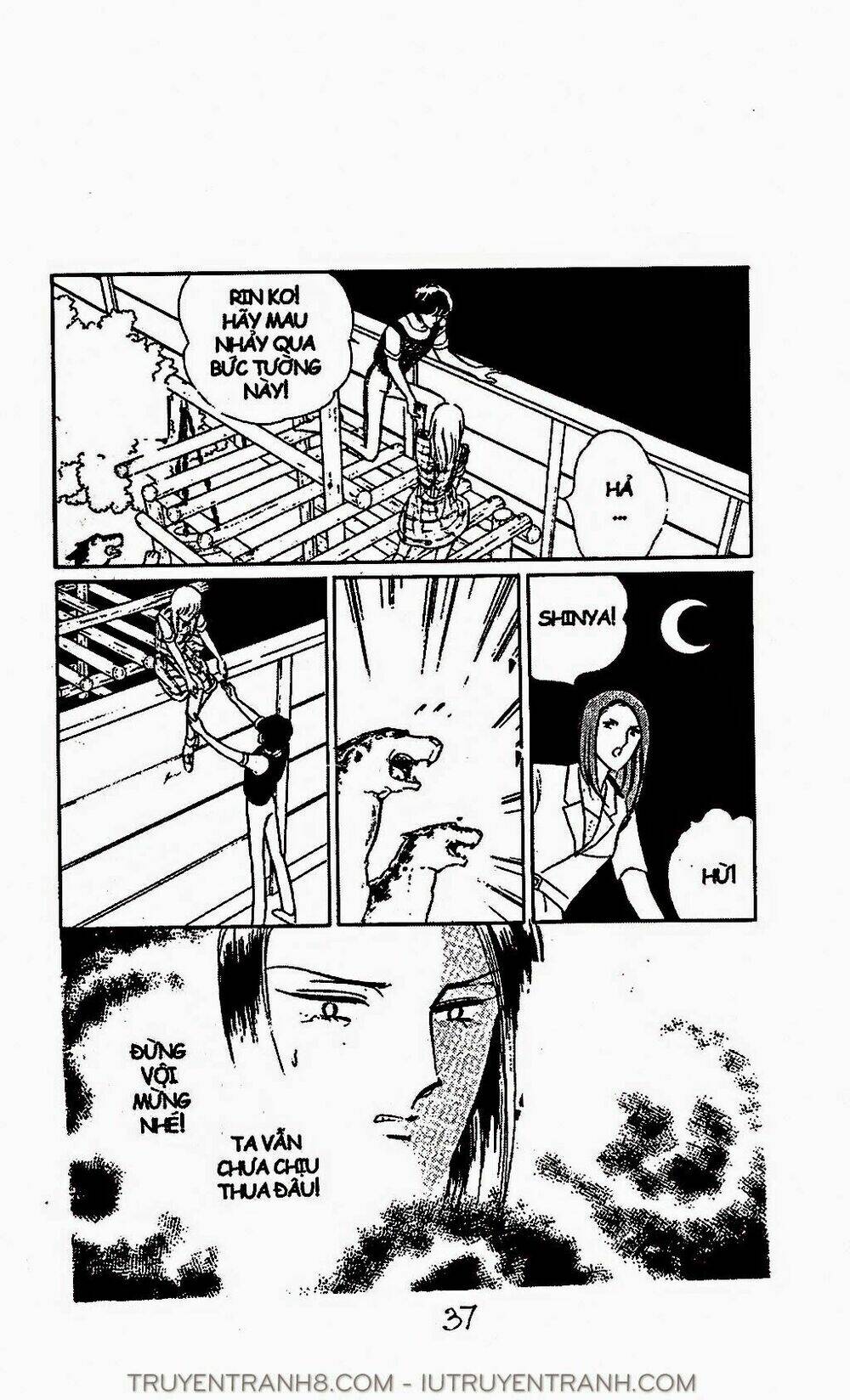 Mimi Kỳ Lạ: Chapter 22.1