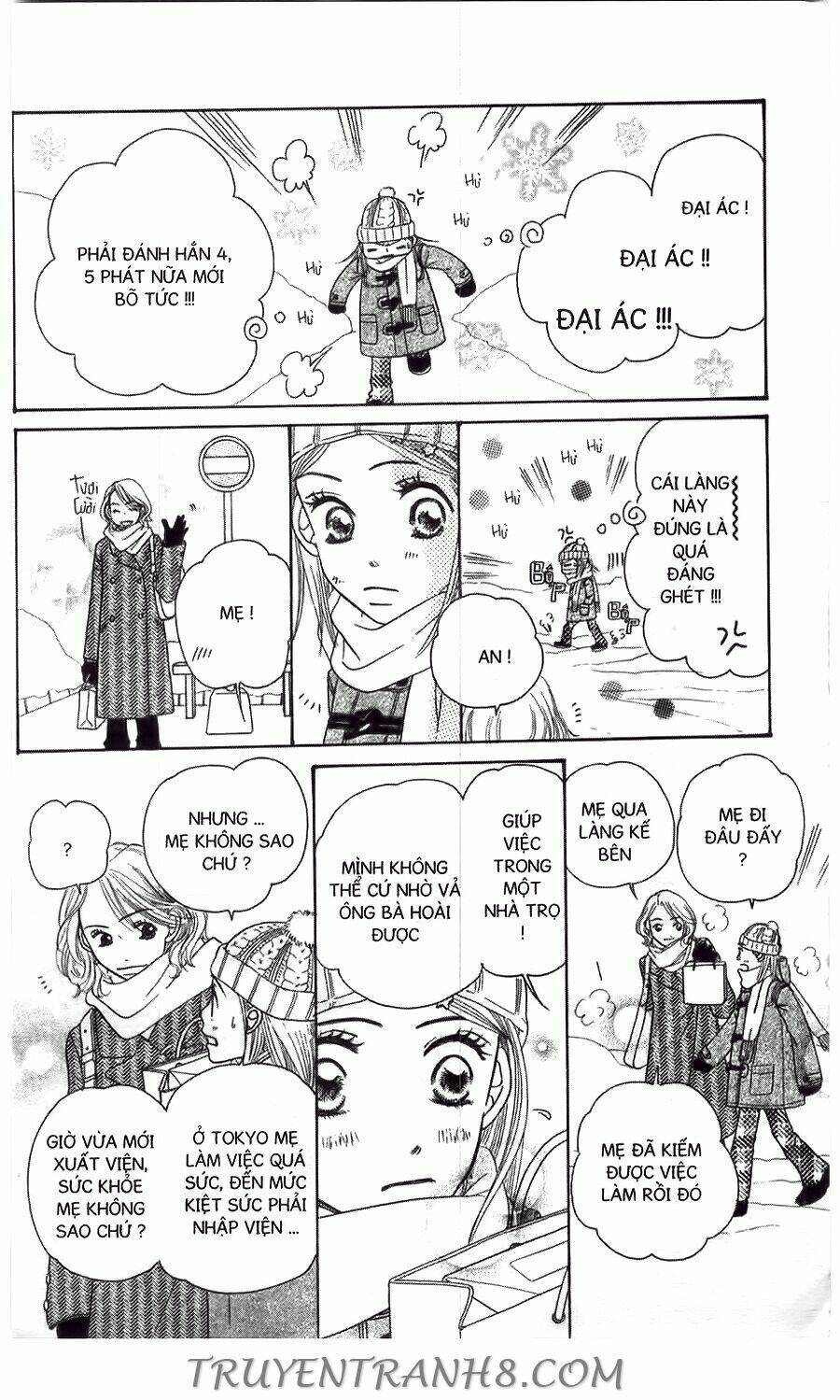 Đồng Hồ Cát: Chapter 1