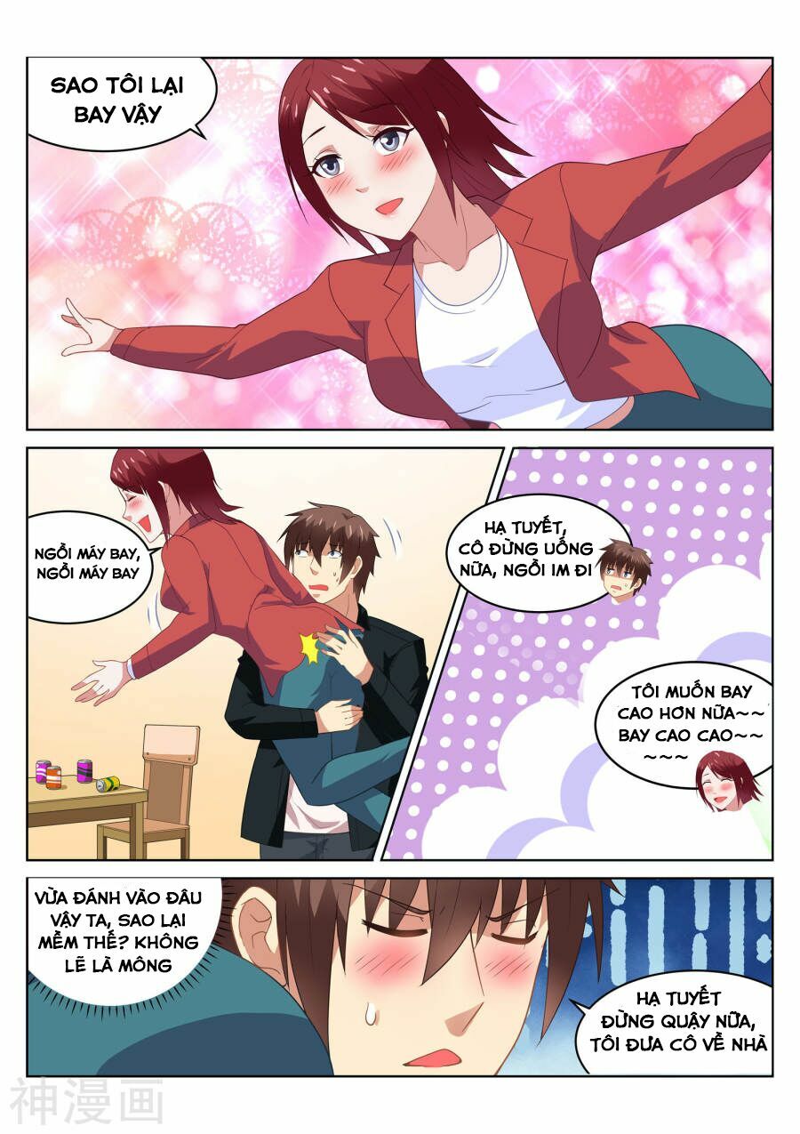 Ngận Thuần Ngận Ái Muội: Chapter 191