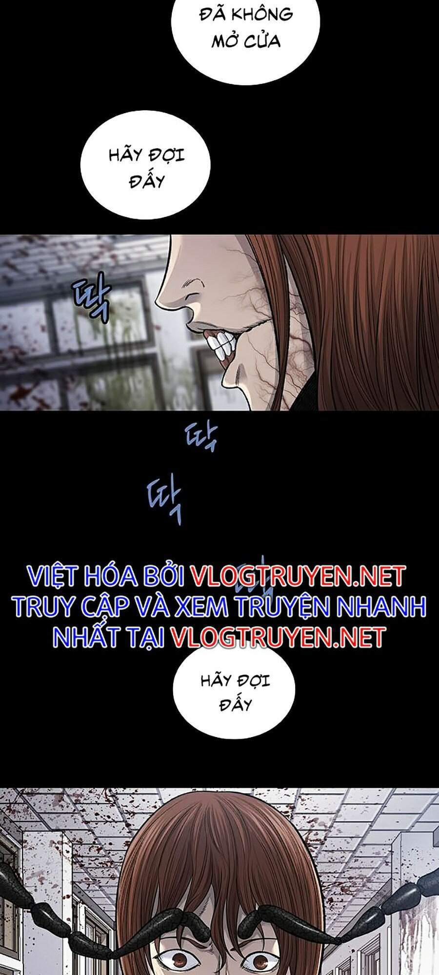 Hive: Chapter 249