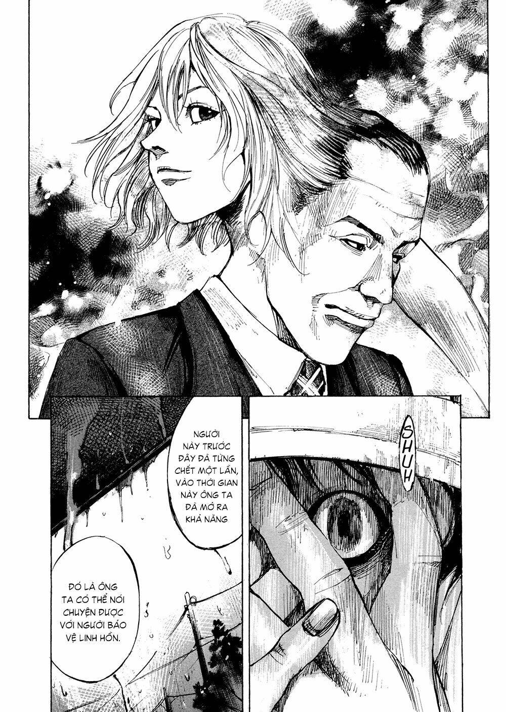 Hito Hitori Futari: Chapter 12