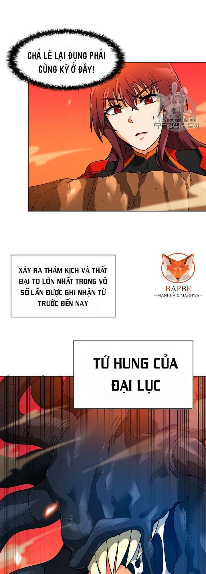 Tôi Tự Động Săn Một Mình: Chapter 46