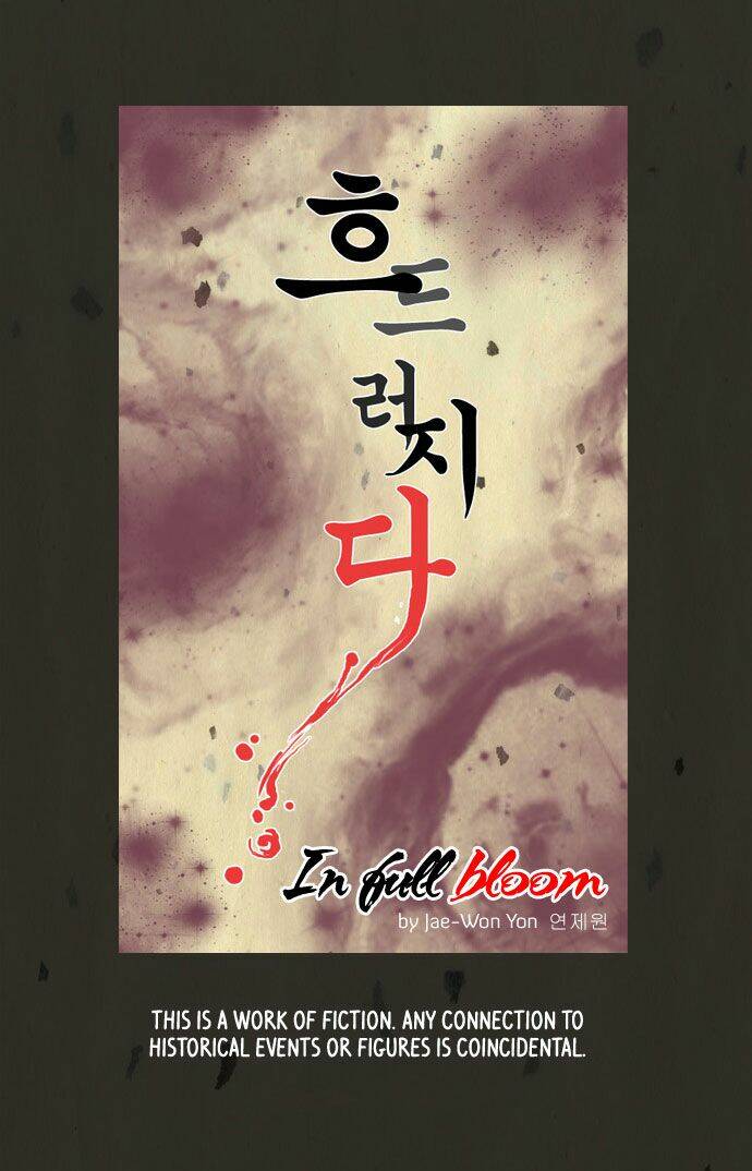 In Full Bloom: Chapter 36