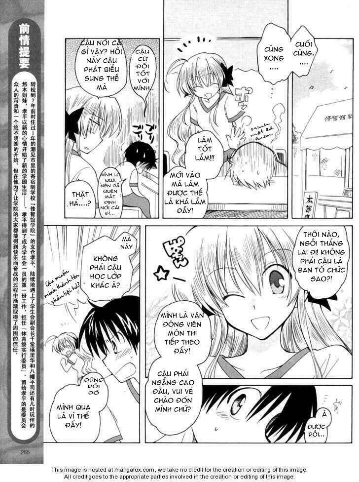 Fortune Arterials: Chapter 9
