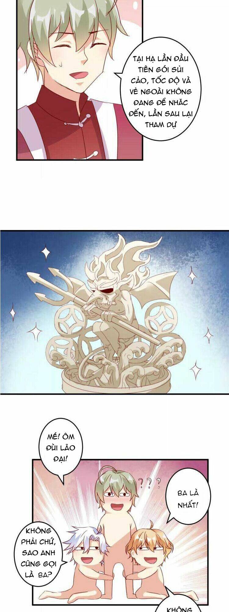 Ân Huệ Của Quỷ Vương: Chapter 20.1