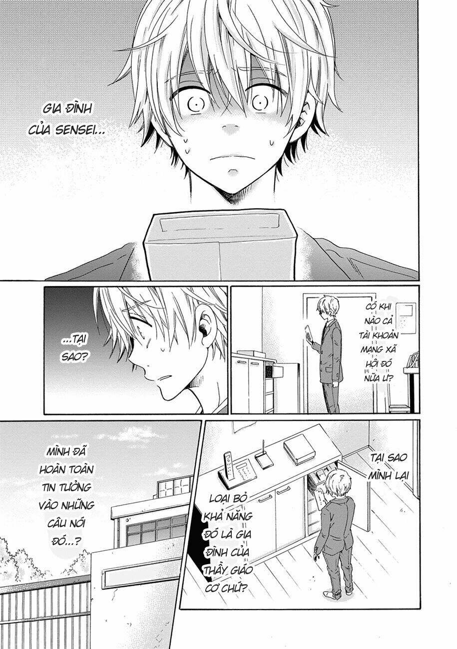 Boku No Namae Wa "Shounen A": Chapter 16