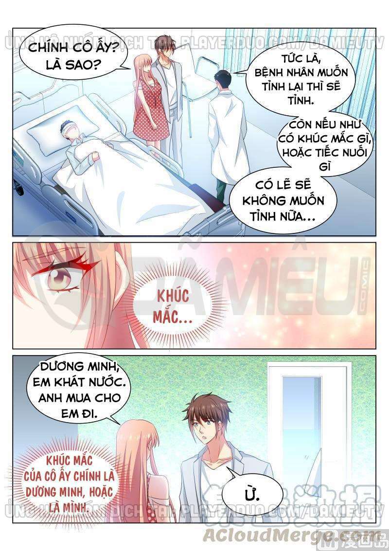 Ngận Thuần Ngận Ái Muội: Chapter 305