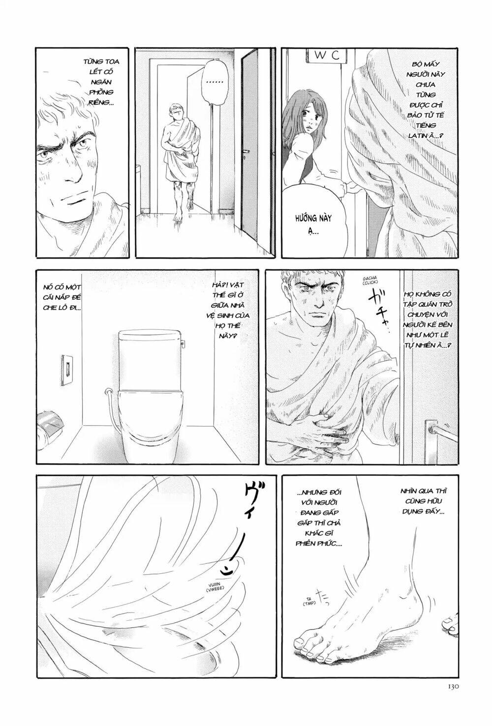 Thermae Romae: Chapter 4