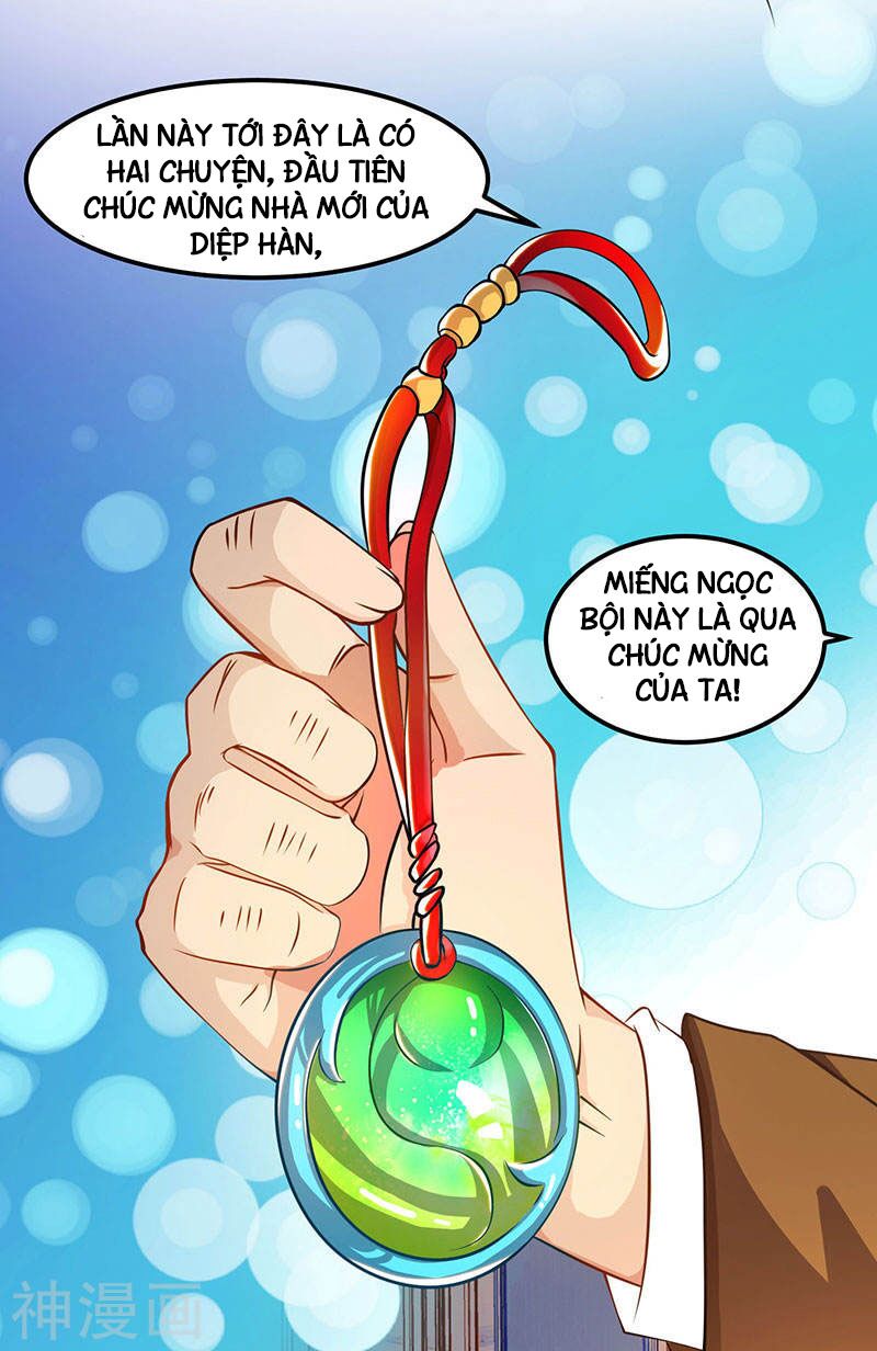 Thần Cấp Thấu Thị: Chapter 41