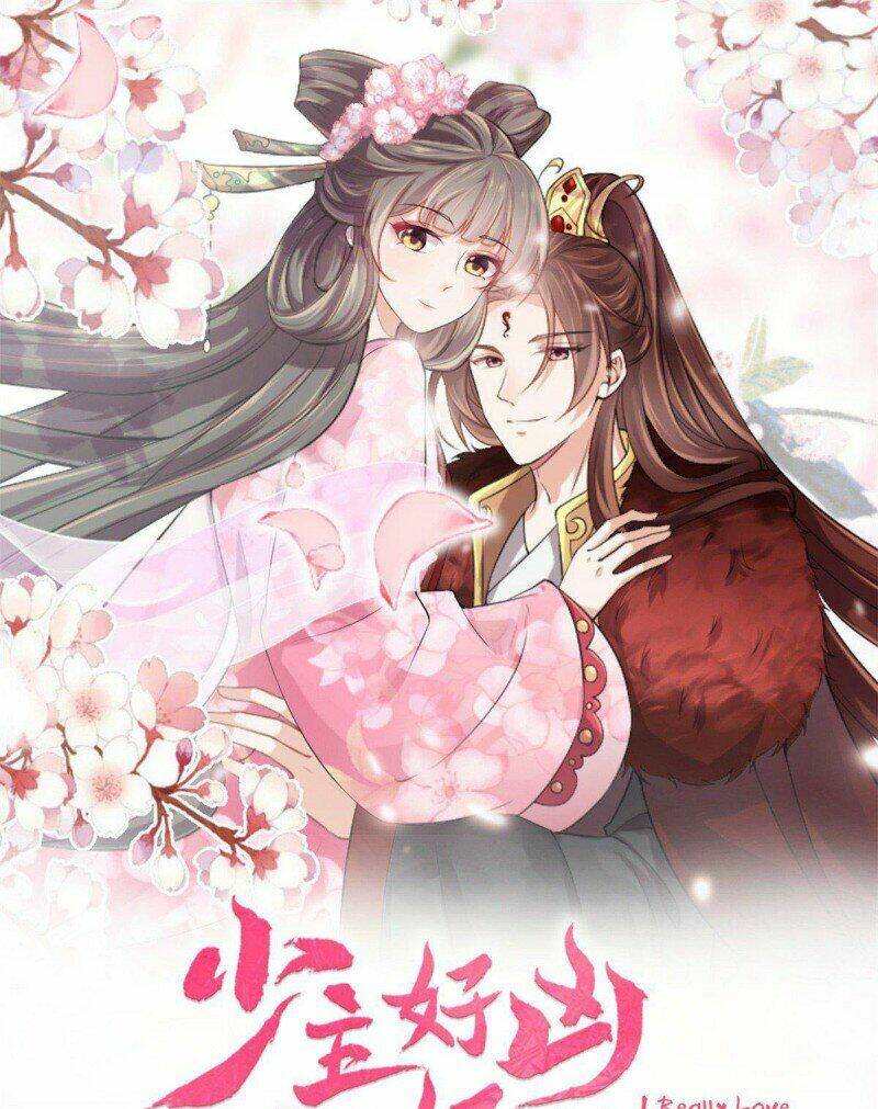Thiếu Chủ Hung Dữ Quá Tôi Rất Thích: Chapter 17