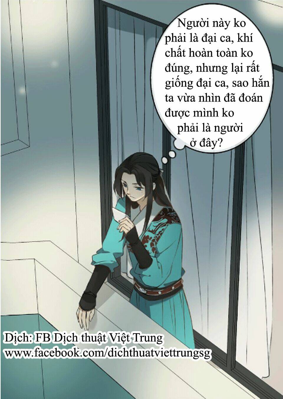 Bạn Trai Tôi Là Cẩm Y Vệ: Chapter 9