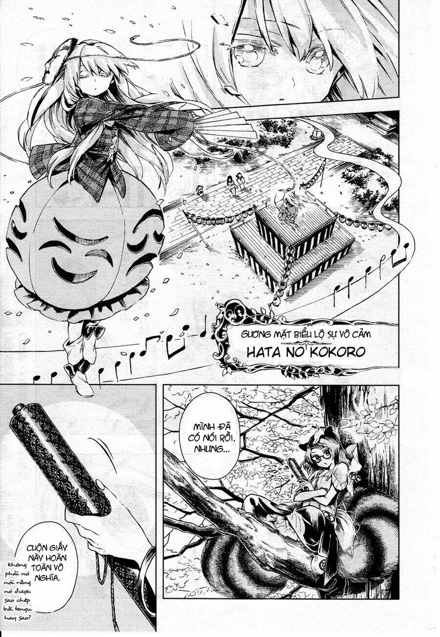 Touhou Suzunaan ~ Forbidden Scrollery: Chapter 11