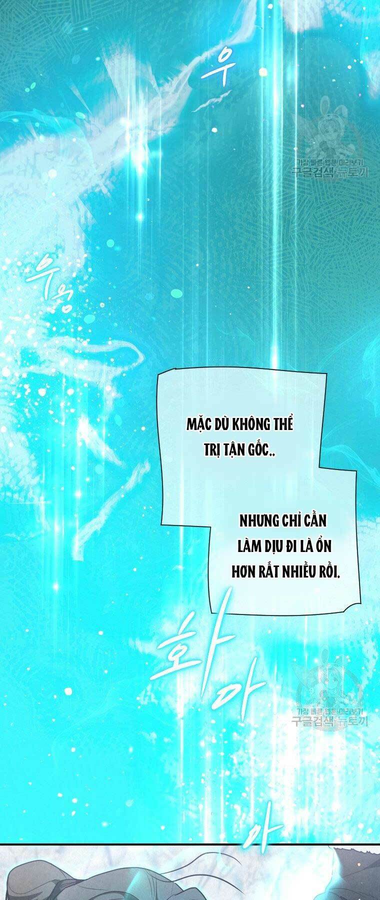 Thời Đại Hoàng Kim Của Thiên Kiếm: Chapter 20