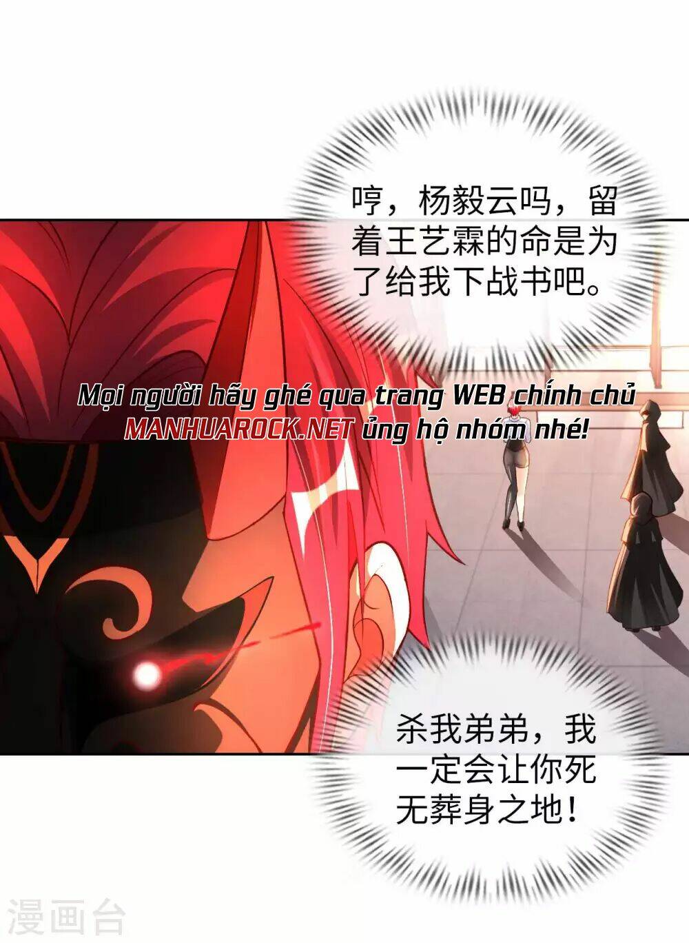 Sư Phụ Của Ta Là Thần Tiên: Chapter 35