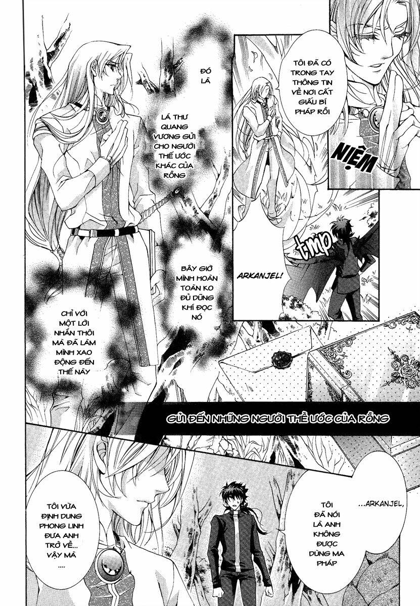 Yasashii Ryuu No Koroshikata: Chapter 13