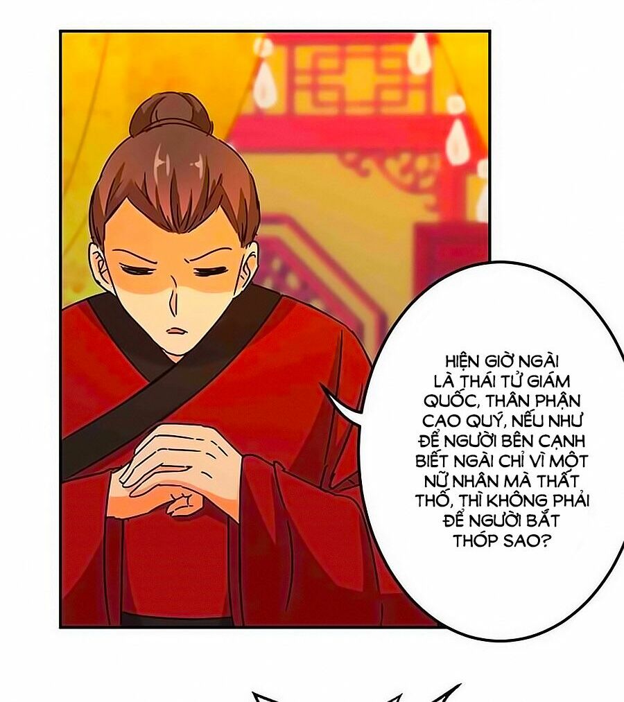 Vương Gia ! Ngươi Thật Bỉ Ổi !: Chapter 220