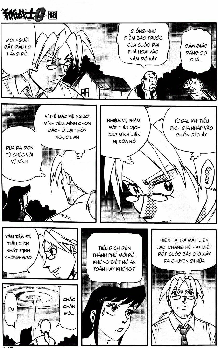 Hiệp Sĩ Giấy G: Chapter 98.2