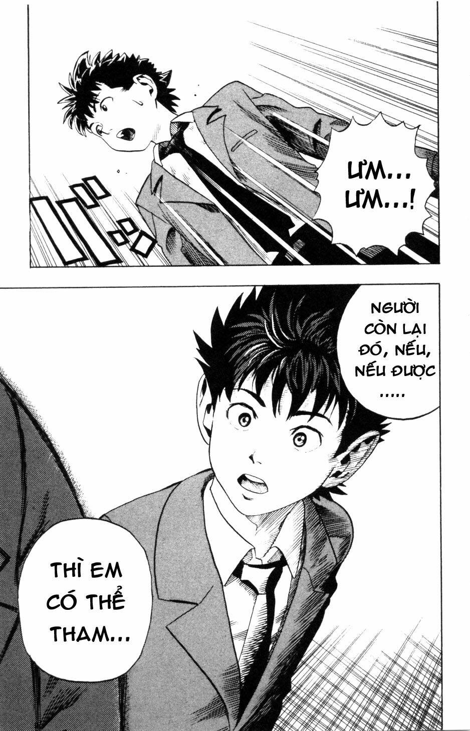 Lá Chắn Mắt: Chapter 3