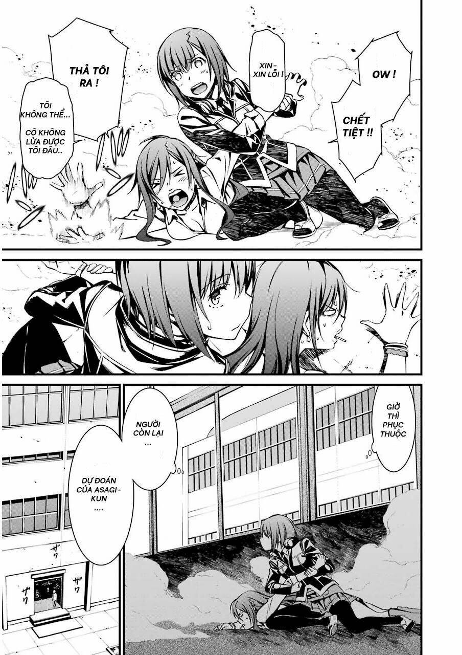 Kimi Shi Ni Tamou Koto Nakare: Chapter 10